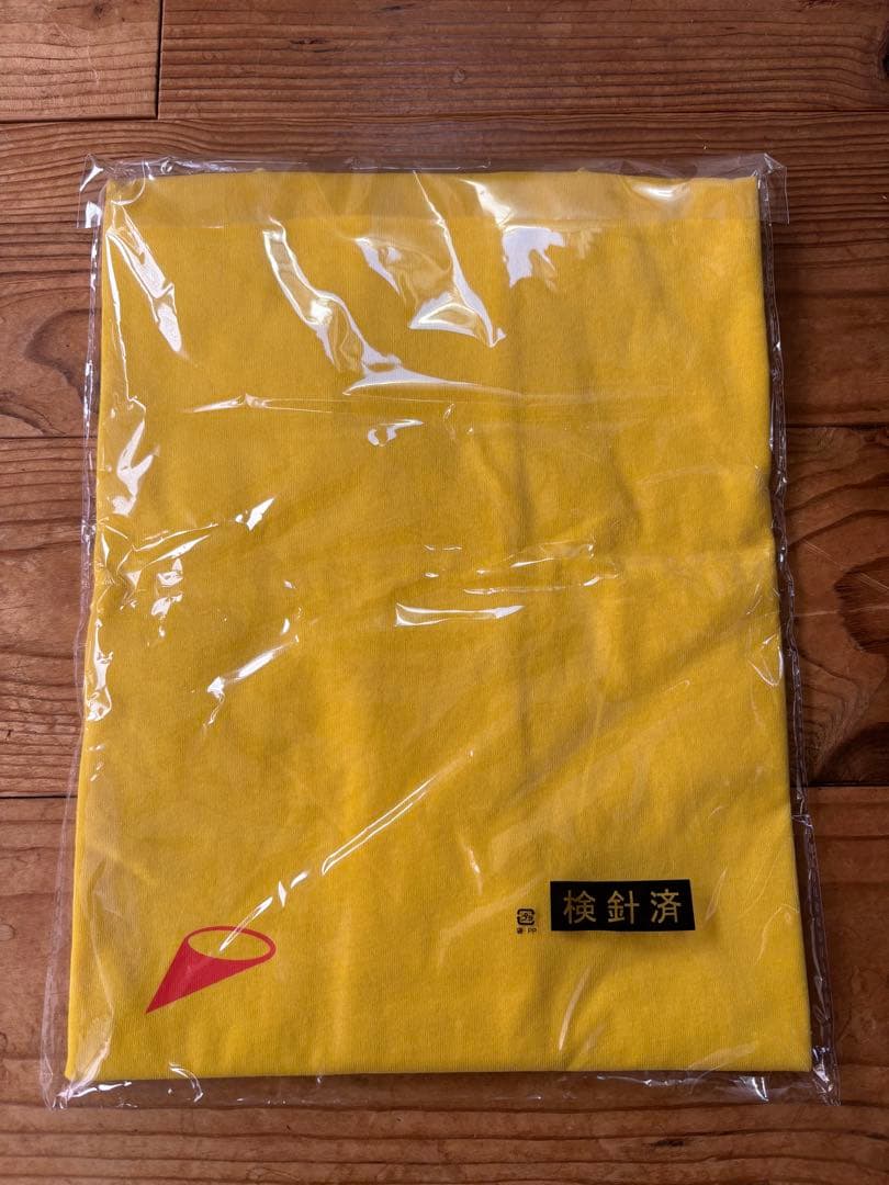サカナクション 新宝島Tシャツ Lサイズ 新品未開封