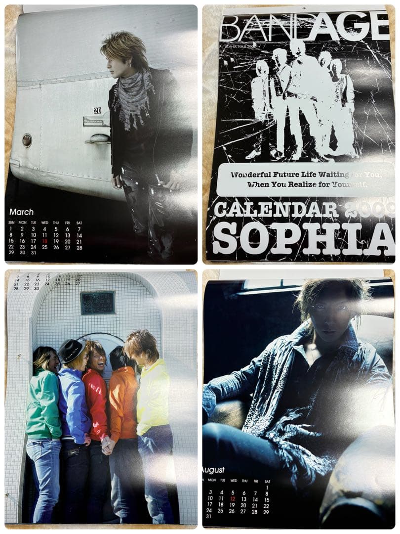 SOPHIA ソフィア 黒柳能生 KURO セットA