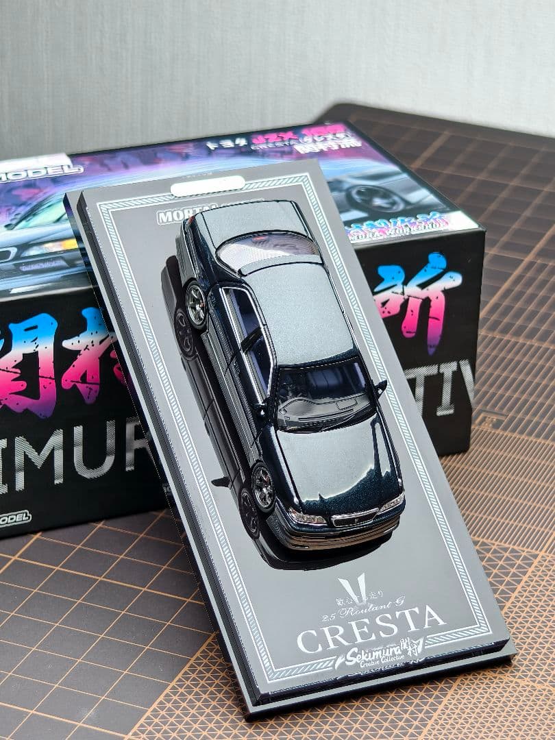 1/64 MORTAL × 関村 クレスタ JZX佛山限定 サイン入り！