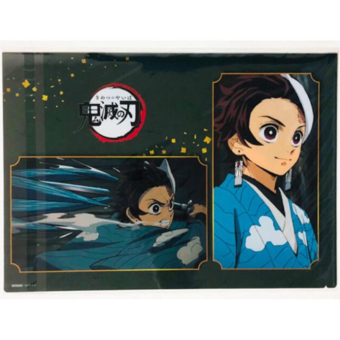 【未開封品】新品★鬼滅の刃★あみあみ★特典★クリアファイル★5点セット