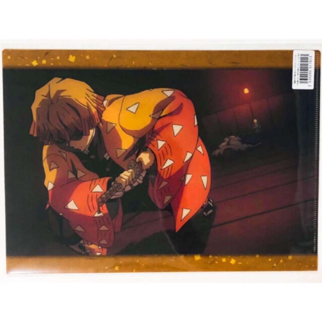 【未開封品】新品★鬼滅の刃★あみあみ★特典★クリアファイル★5点セット