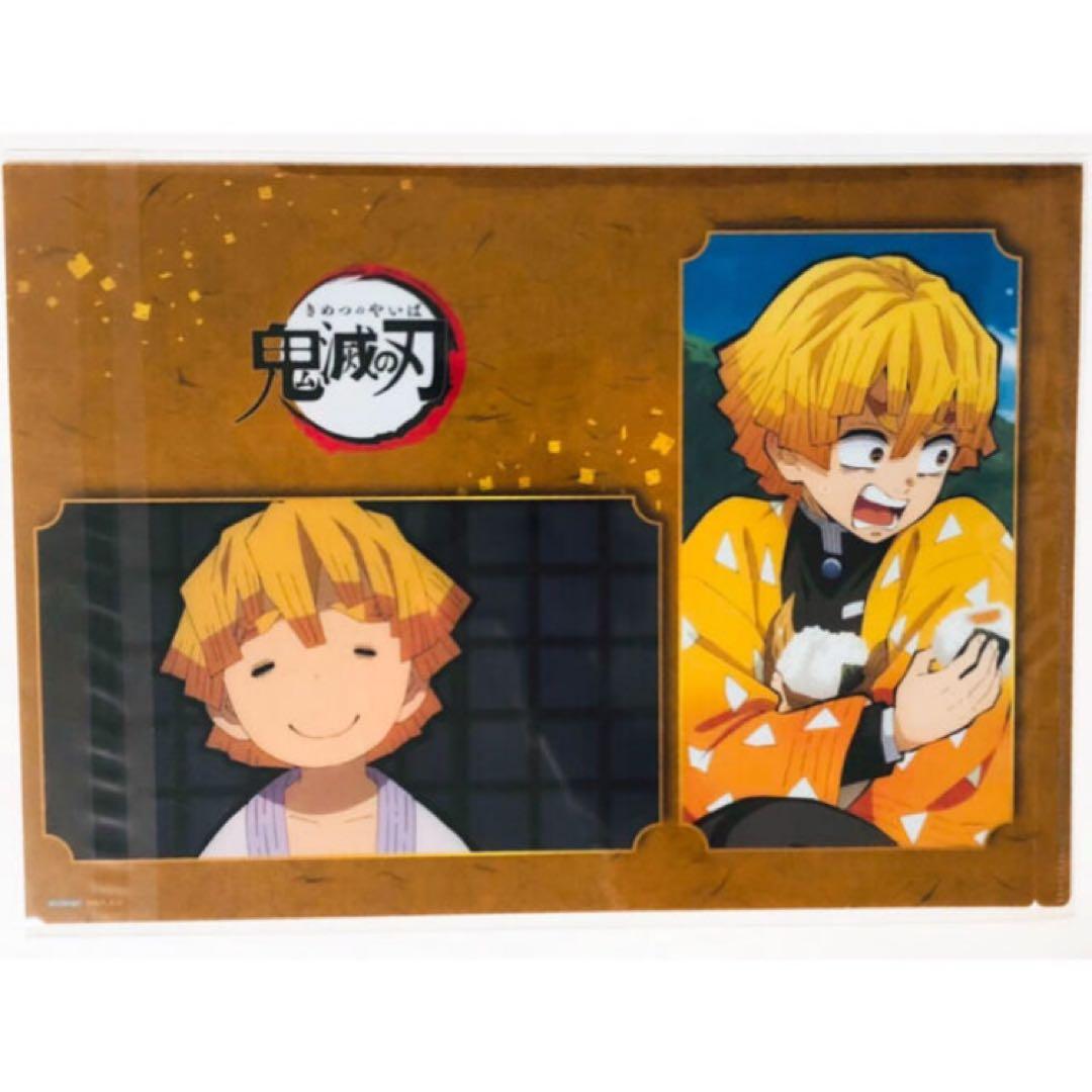 【未開封品】新品★鬼滅の刃★あみあみ★特典★クリアファイル★5点セット
