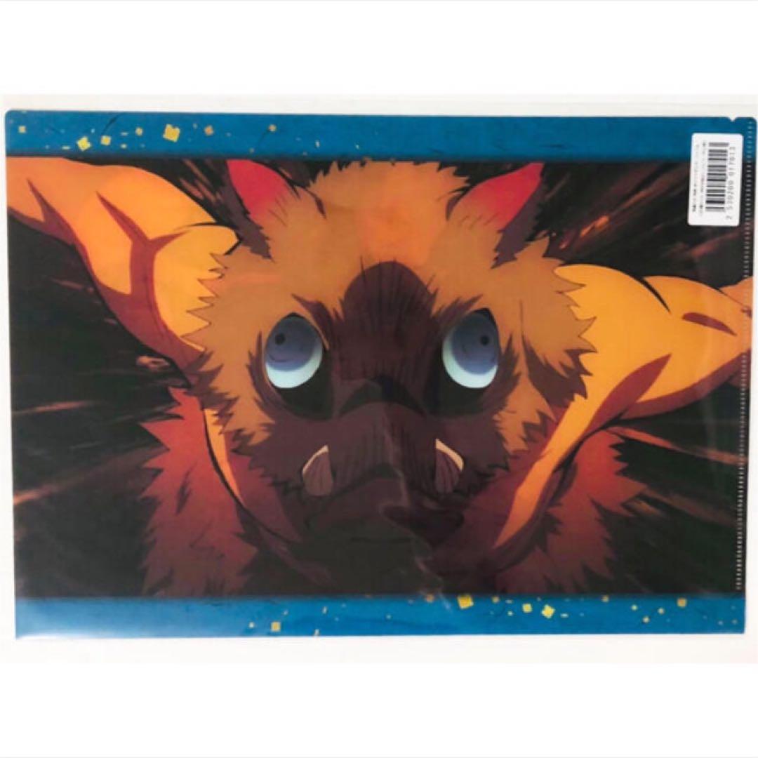 【未開封品】新品★鬼滅の刃★あみあみ★特典★クリアファイル★5点セット