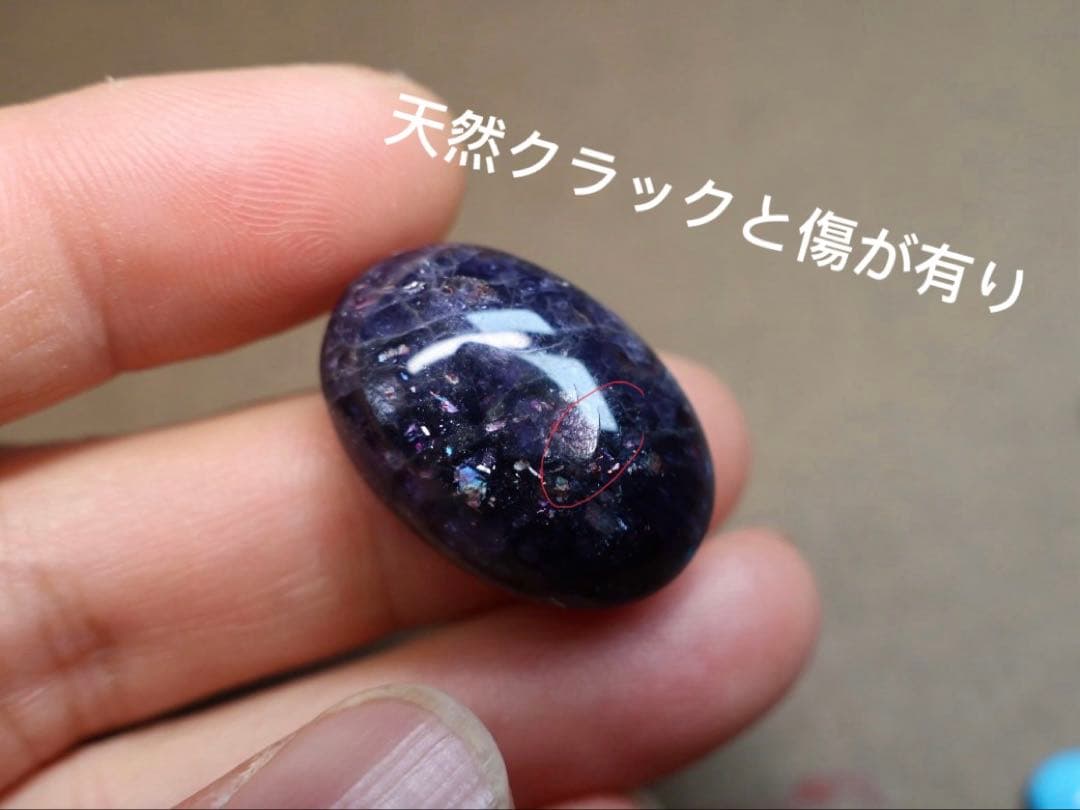 アイオライト　マクラメ　ネックレス