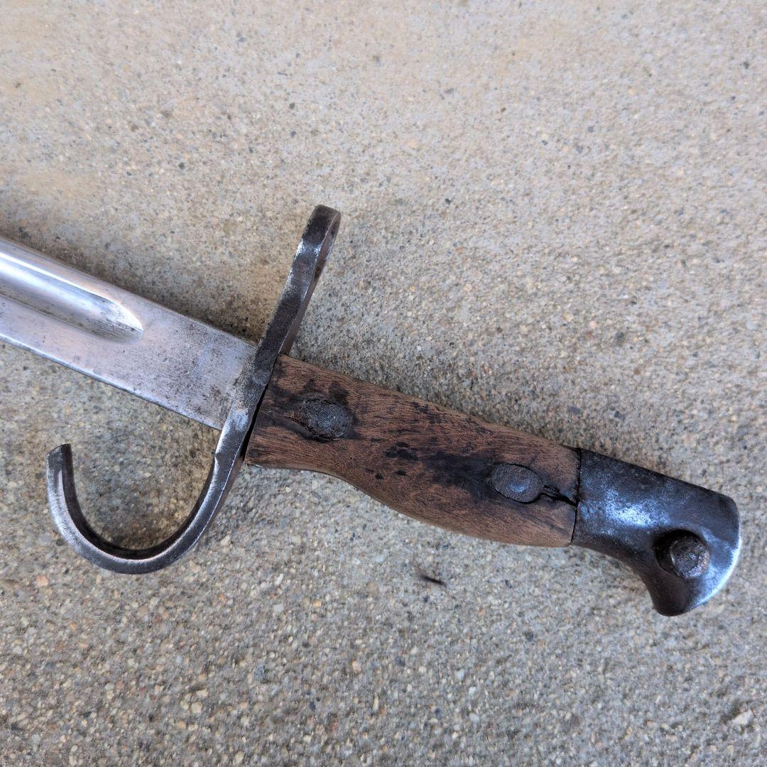 旧日本軍　三十年式銃剣 模造刀　教練用　鞘付き 合法品