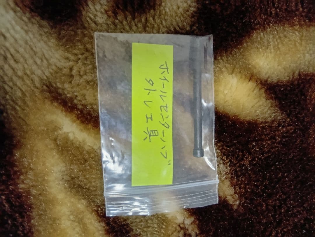 rc4wd 1.55 ビードロックホイール　クローラー　タイヤホイールセット