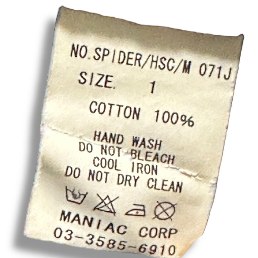 y2k希少【L.G.B】ルグランブルー TシャツSPIDER/HSC/M071J