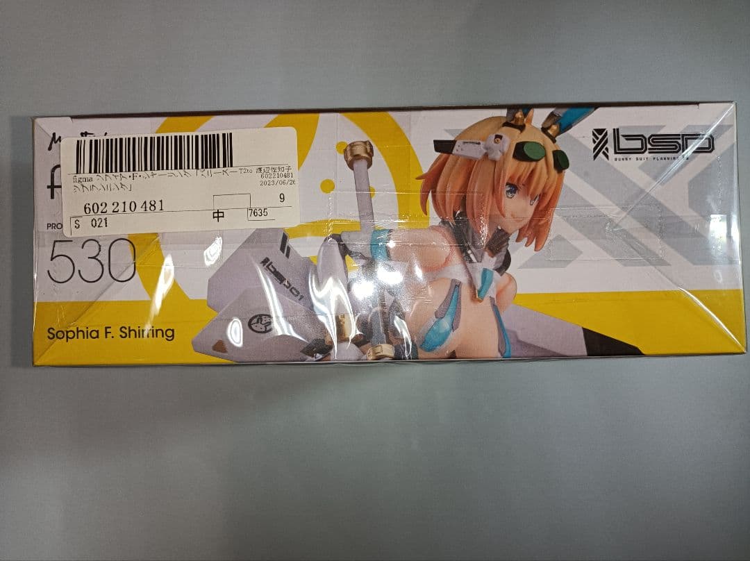グッドスマイルカンパニー　figma 530　ソフィア・F・シャーリング