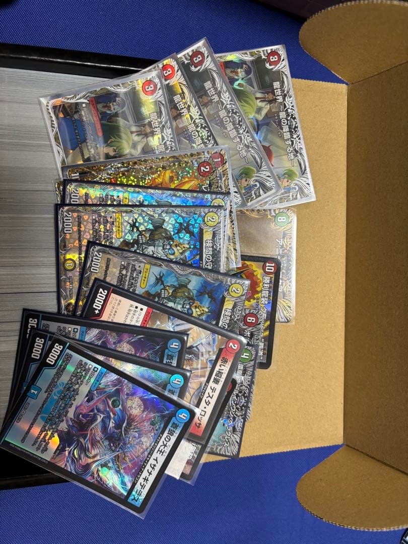 デュエルマスターズカードセット　まとめ売り