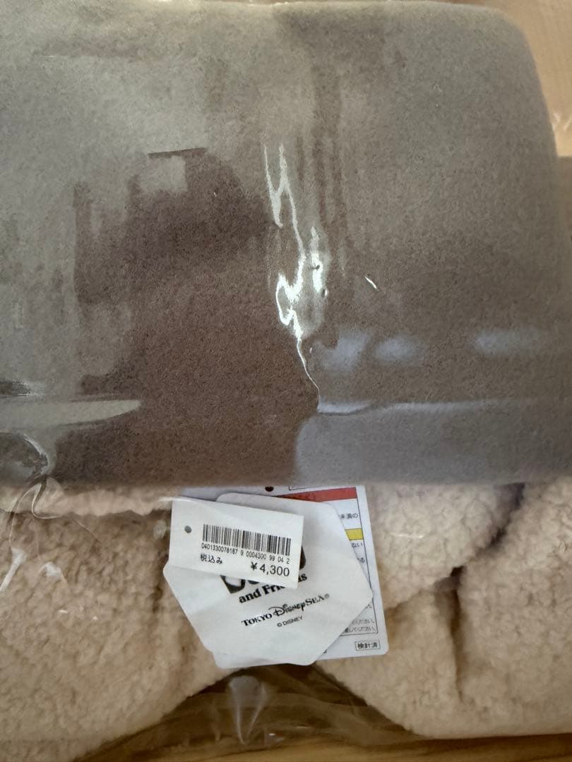 リーナ・ベル「ブランケット」&オル・メル「マフラー」暖かセット　シー限定　新品