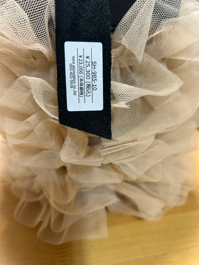 ⭐︎新品⭐︎RAPTURE （ラプチャー）シアーチュール2wayバケットバッグ