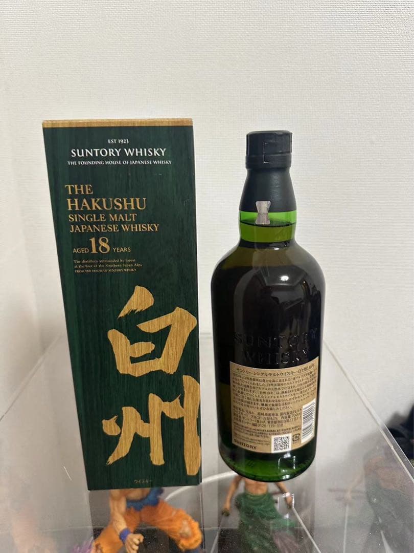 サントリー白州18年 700ml 箱付 正規品　ホログラムシール付き