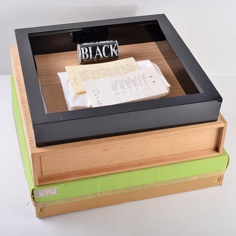 茶道具　輪島塗　若島孝雄作　真塗　炉縁　共箱　V　8428A