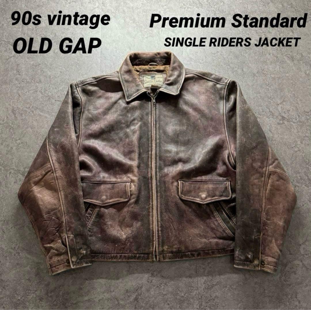 90s OLD GAP L シングルライダース　プレミアムスタンダード　レザー