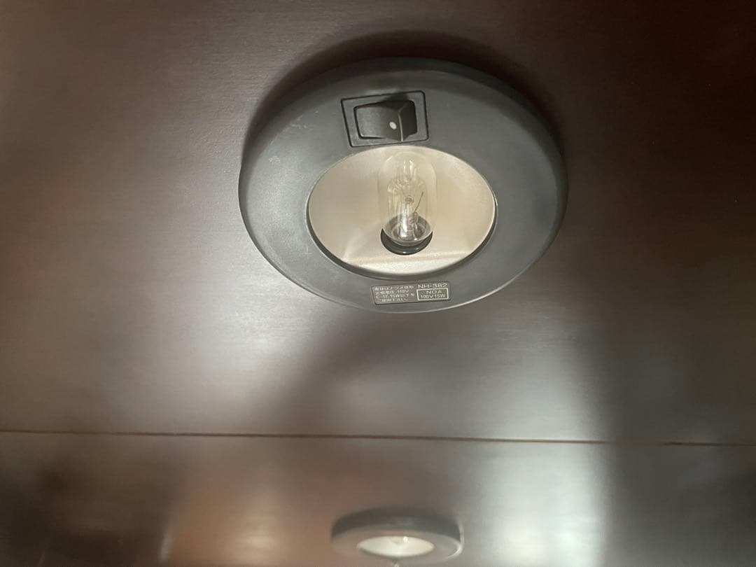 三陽家具工業 アコードM72 ガラスキャビネット 照明付　飾り棚　ミラー付