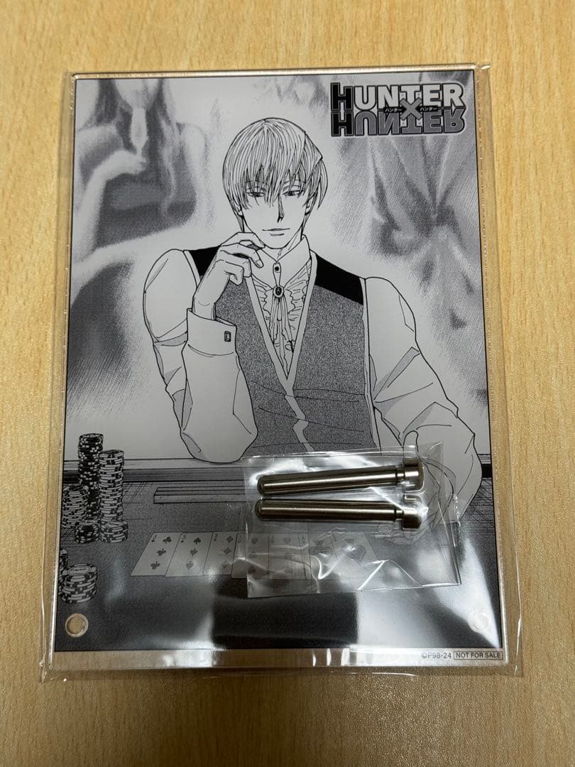 HUNTER x HUNTER アクリルスタンド 非売品　ヒソカ