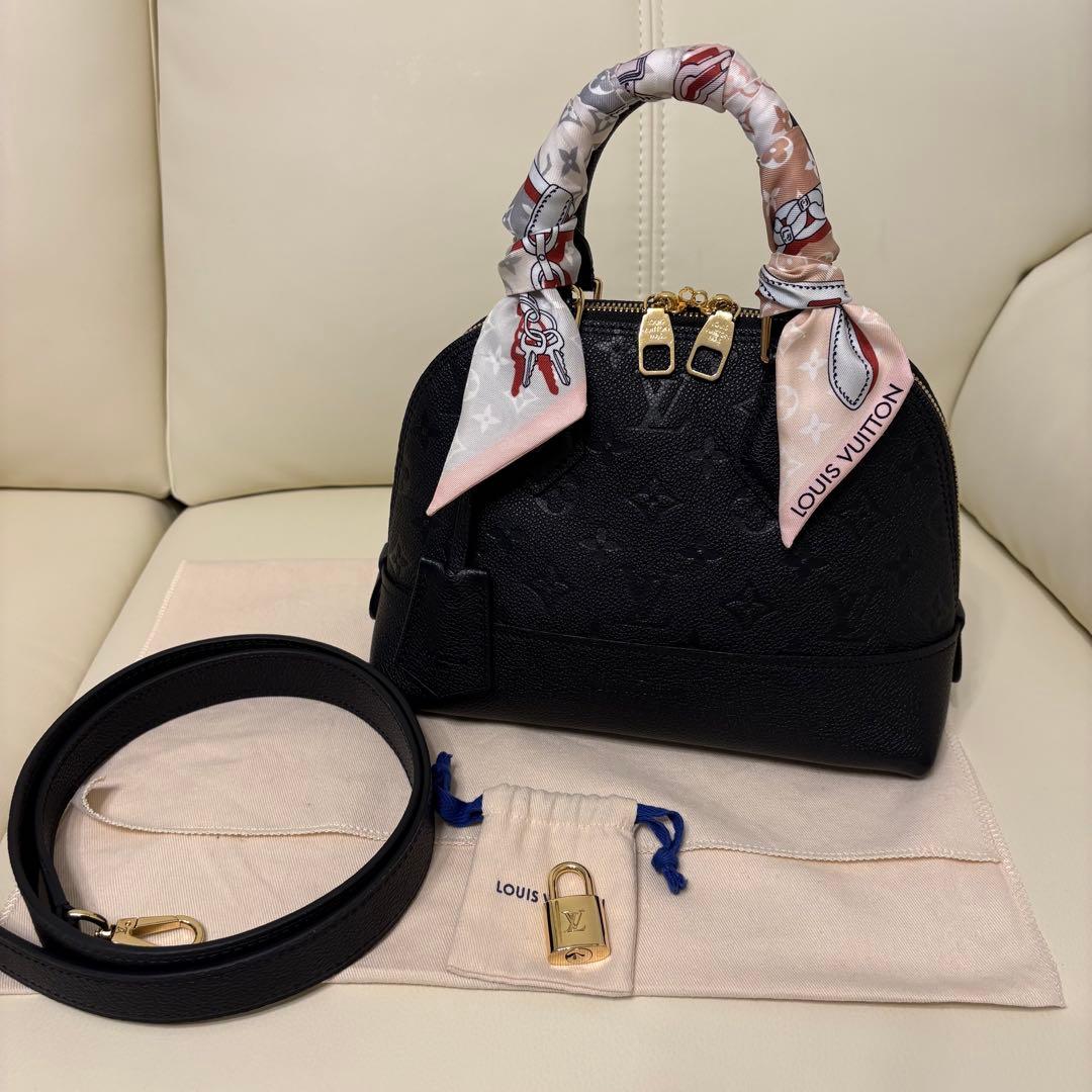 ルイヴィトン　ネオアルマBB アンプラント ハンドバッグ