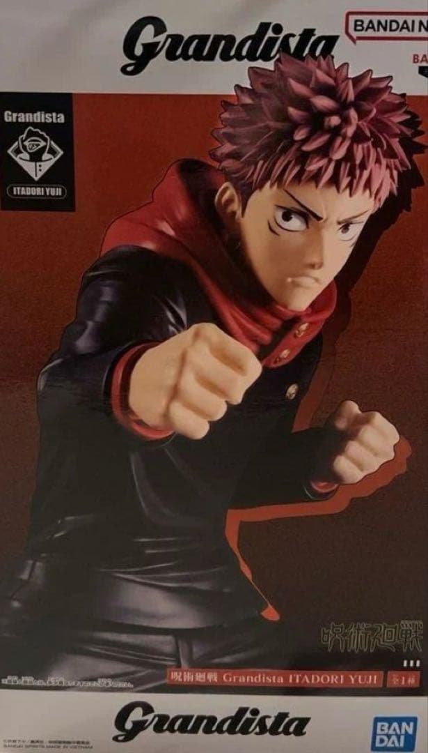 リペイント　メルカカロット