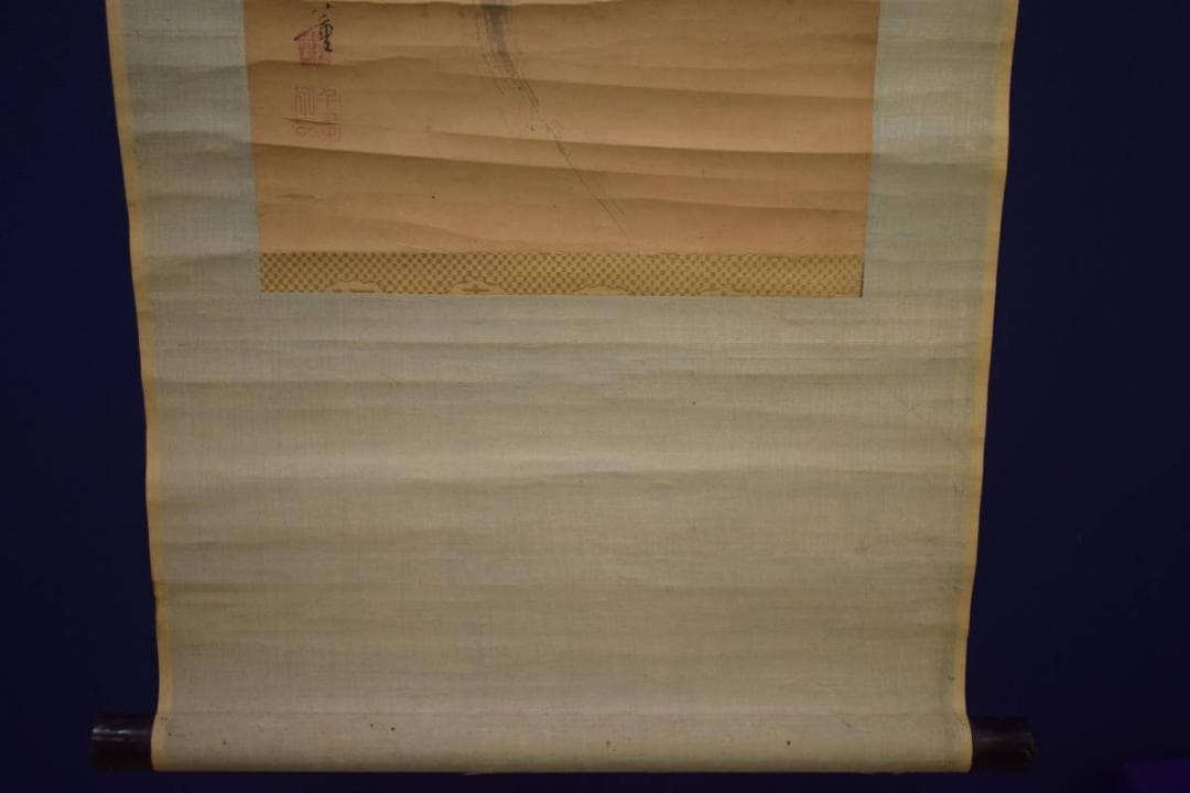 真作/柴田義董/富士山水図/布袋屋掛軸HI-849