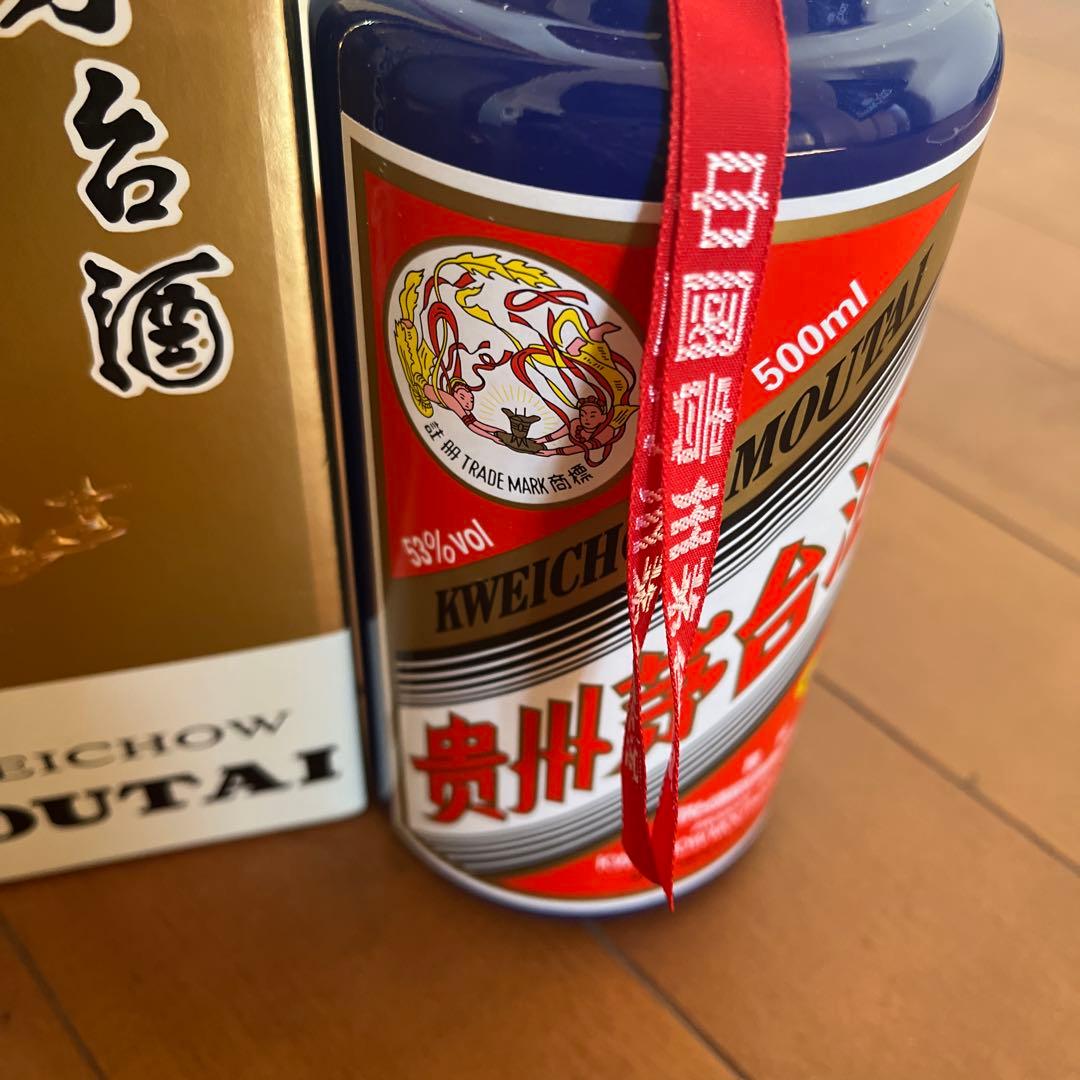 貴州茅台酒 マオタイ酒 500ml 2021年　青ボトル