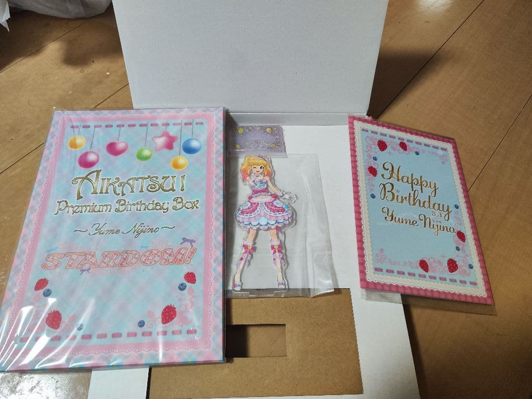 アイカツ Premium Birthday Box 虹野ゆめ