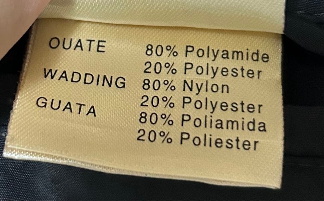 HERMES エルメス ナイロンレザーライダースブルゾン 正規品 高級 上品