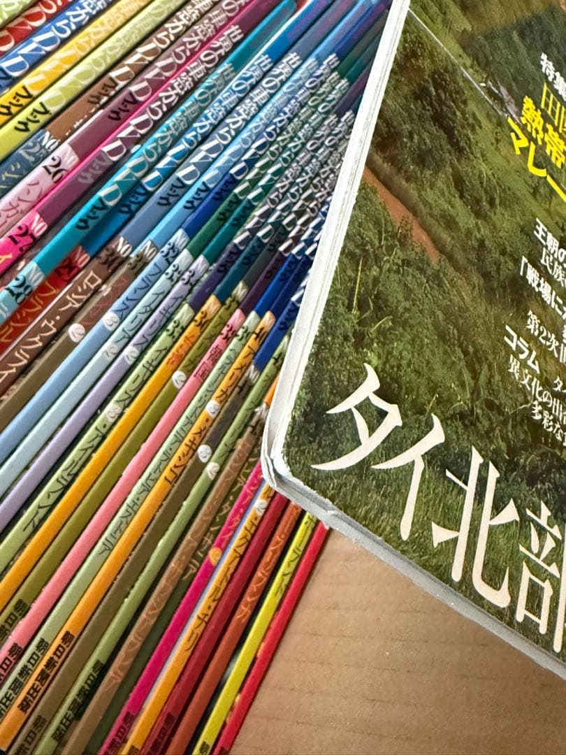 世界の車窓から 全巻50巻 DVDブック