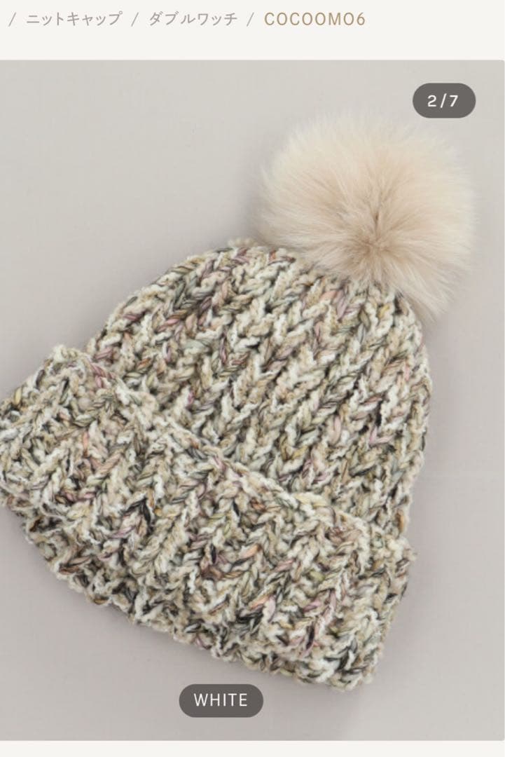 CA4LA⭐︎カシラ⭐︎ニット帽⭐︎美品⭐︎23600円⭐︎完売
