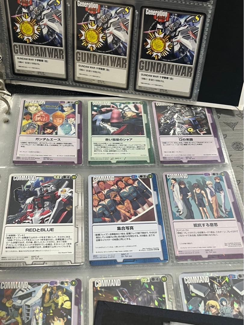 ⭐︎限定価格⭐︎ガンダムウォー　大量セットまとめ売り