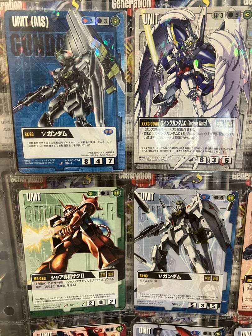 ⭐︎限定価格⭐︎ガンダムウォー　大量セットまとめ売り