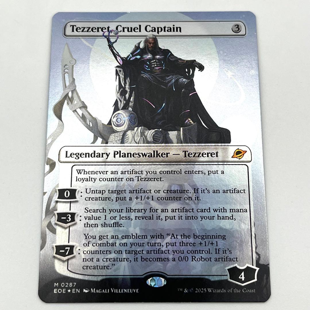 冷酷な船長、テゼレット FOIL 英語　ボーダーレス　MTG