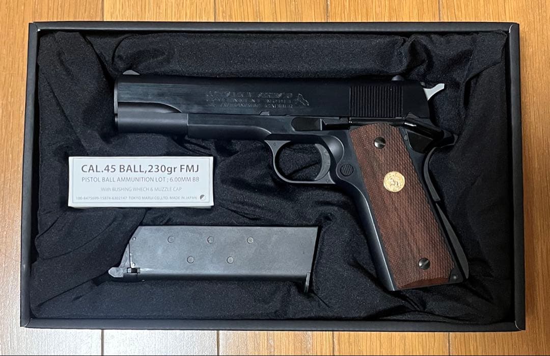 東京マルイ　COLT Mark IV Series 70 ガスガン　18歳以上用