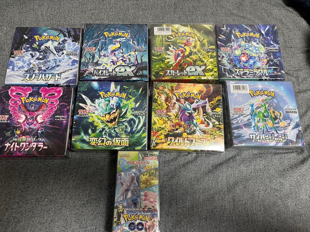 ポケモンカード　未開封　ボックス　シュリンク付き　引退品　まとめ