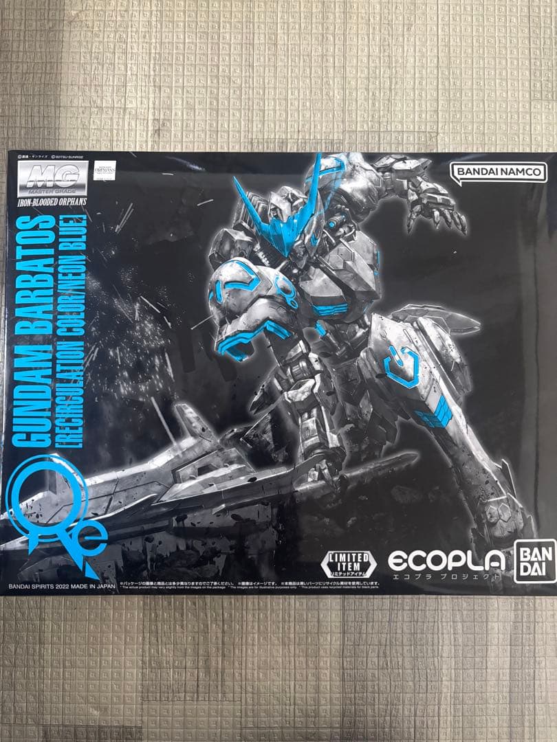 ガンプラ横浜ガンダム/リサーキュレーションMGまとめ売り