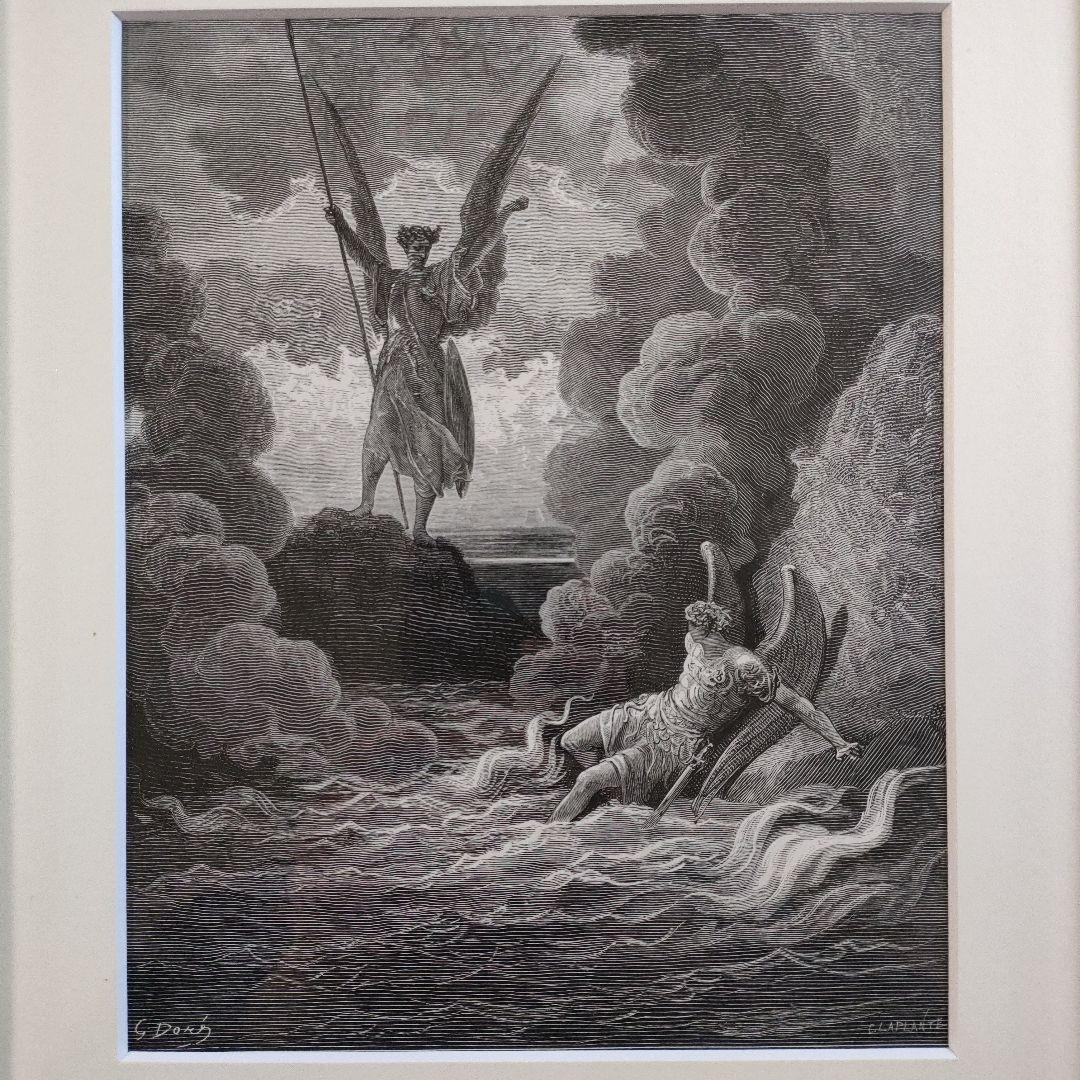 未使用\" ギュスターヴ ドレ　木口木版『失楽園/ミルトン』1882年制作