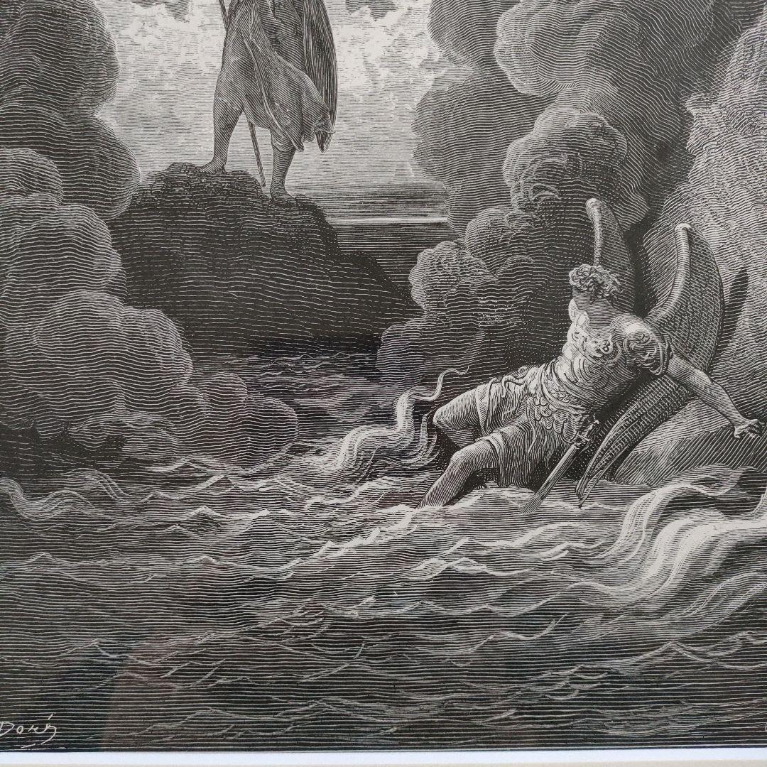 未使用\" ギュスターヴ ドレ　木口木版『失楽園/ミルトン』1882年制作