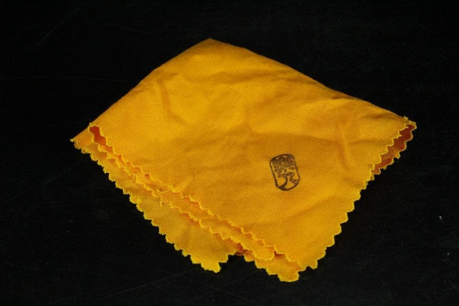 茶道具 楽入作 大根鼠 香合 共箱 未使用(K-LC857)