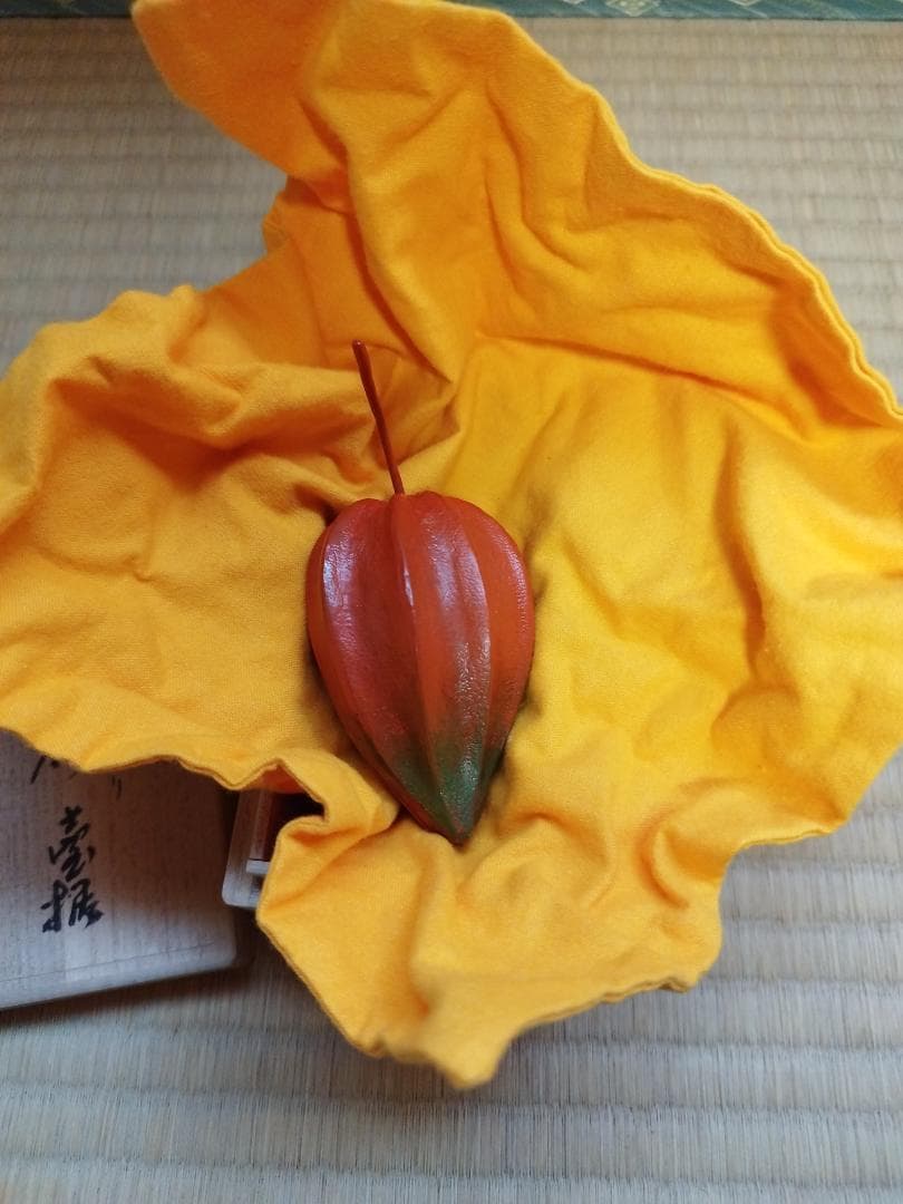 送料無料　超希少【超絶技巧】 輪島塗 鬼灯香合 秘法乾漆造り塗師　川岸充雅造