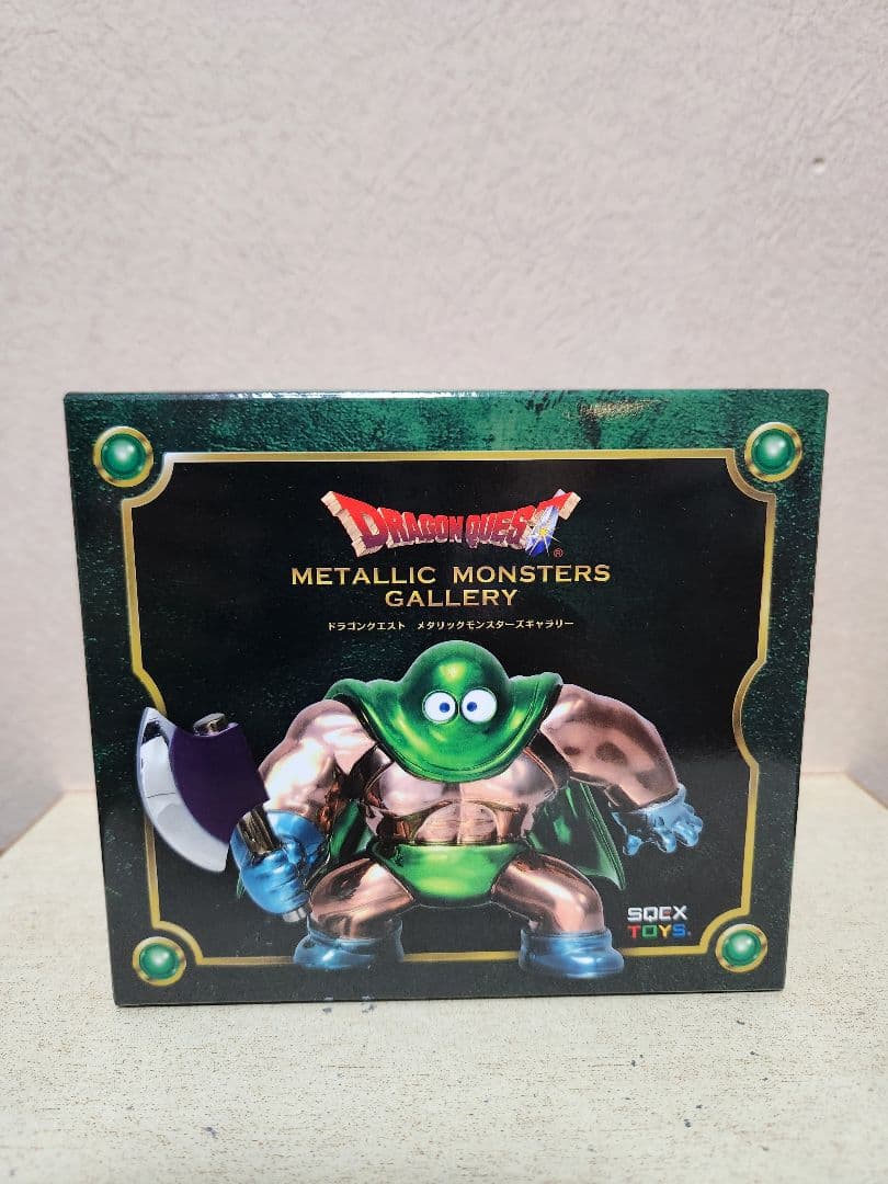 ドラクエメタリックモンスターズギャラリー　カンダタ　デスストーカー　ごろつき