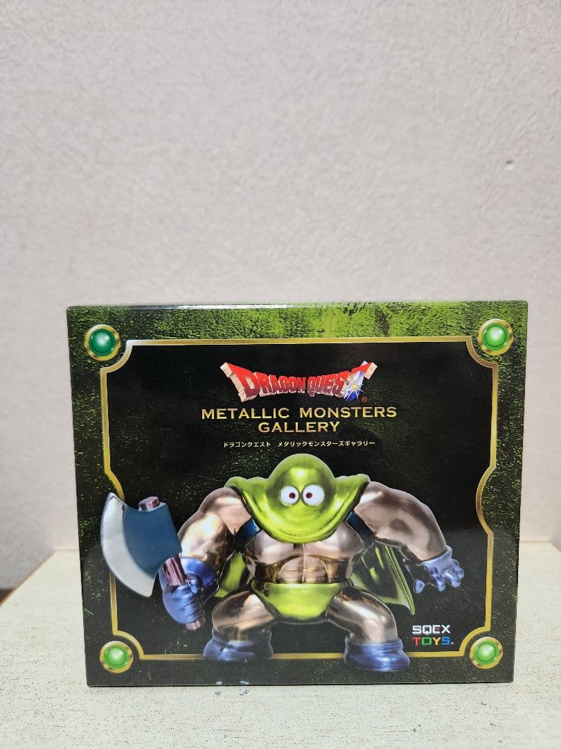 ドラクエメタリックモンスターズギャラリー　カンダタ　デスストーカー　ごろつき