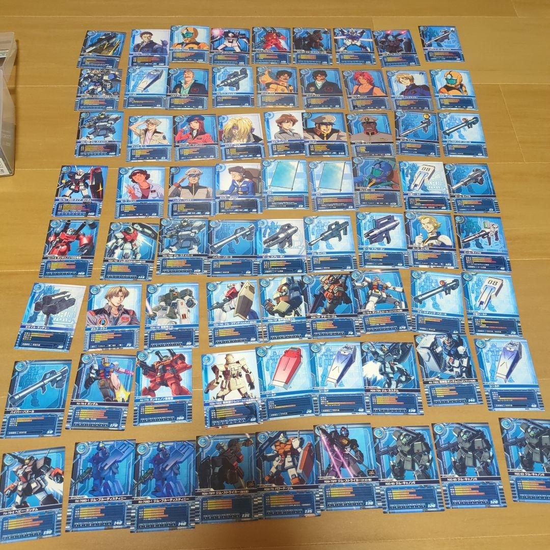 ネ*ル様 ガンダムカードビルダー　連邦　まとめ売り