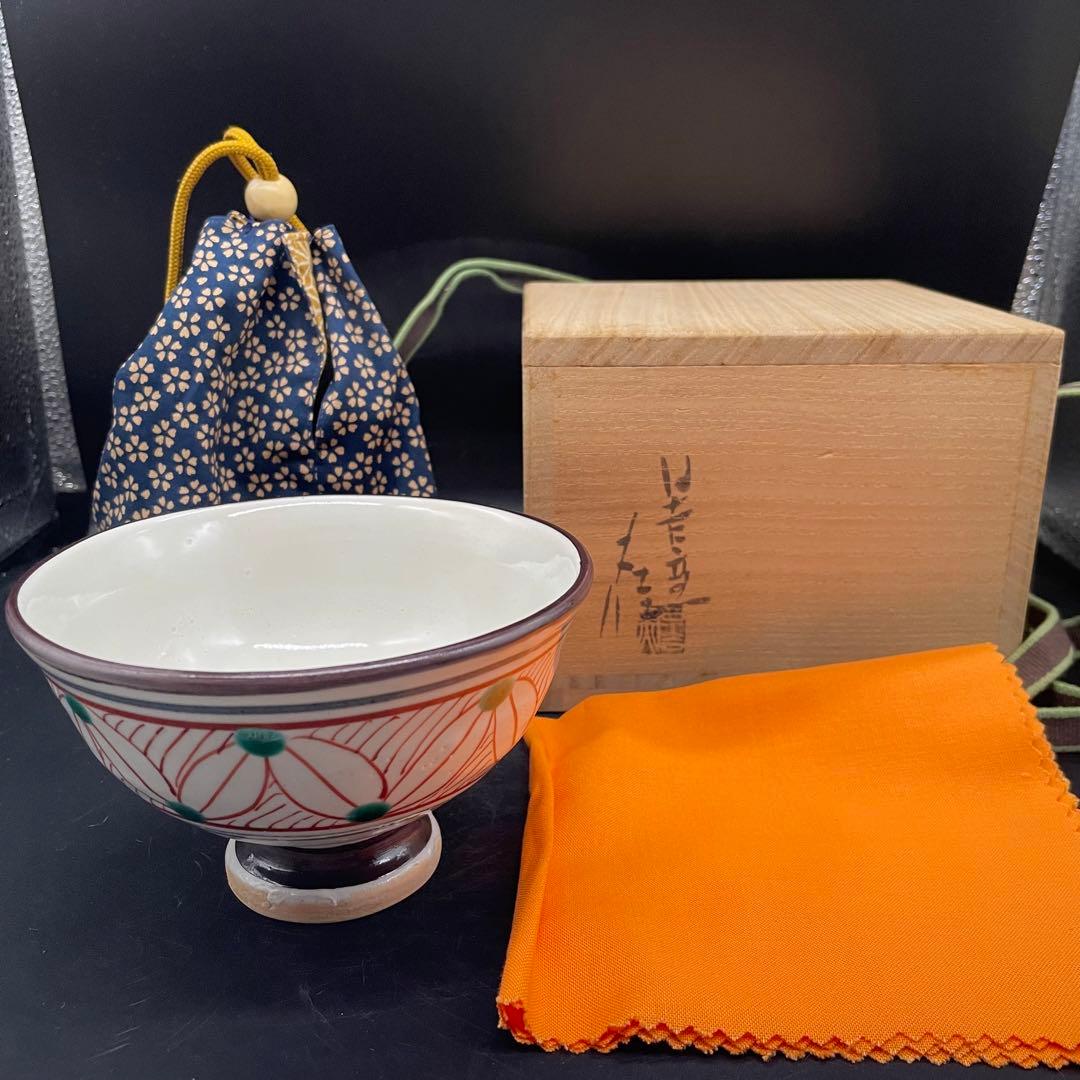 【105】日吉窯 色絵抹茶茶碗 加藤丈佳