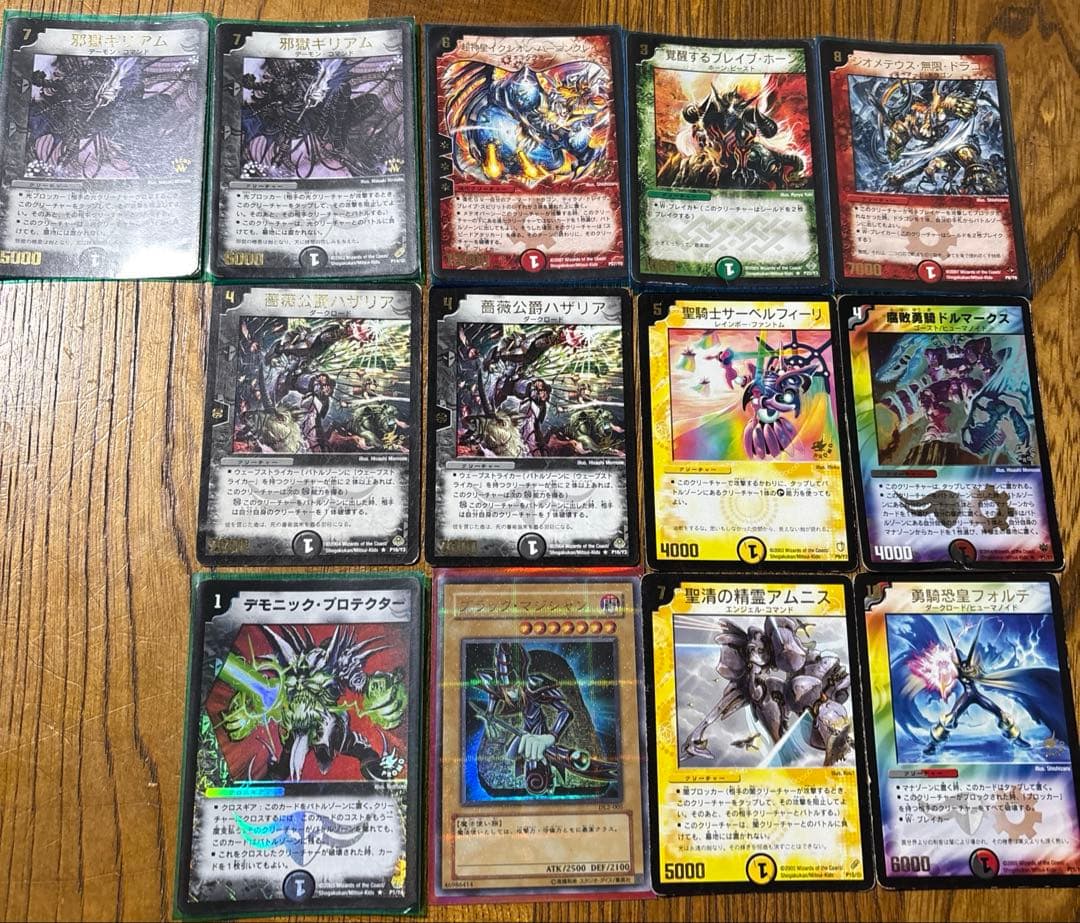 デュエル・マスターズ Pプロモまとめ売り+遊戯王 ブラックマジシャン