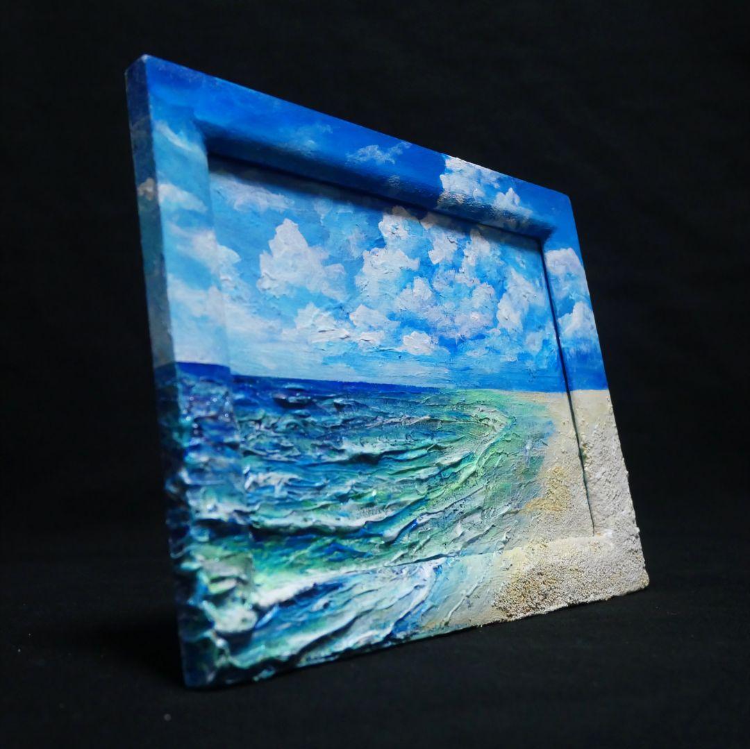 油絵 油彩 油彩画 絵 絵画 【砂浜の海】ミニ絵画