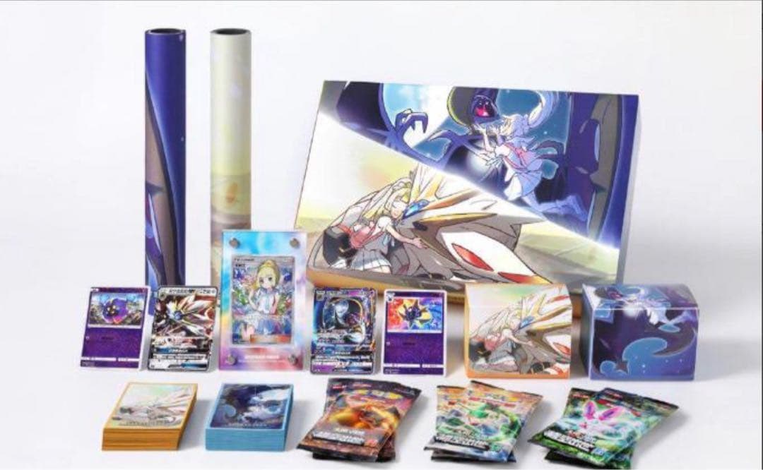 中国リーリエBOX【未開封】