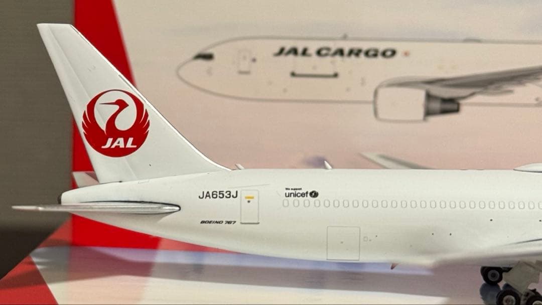 レア Phoenix JAL CARGO B767-300ER JA653J