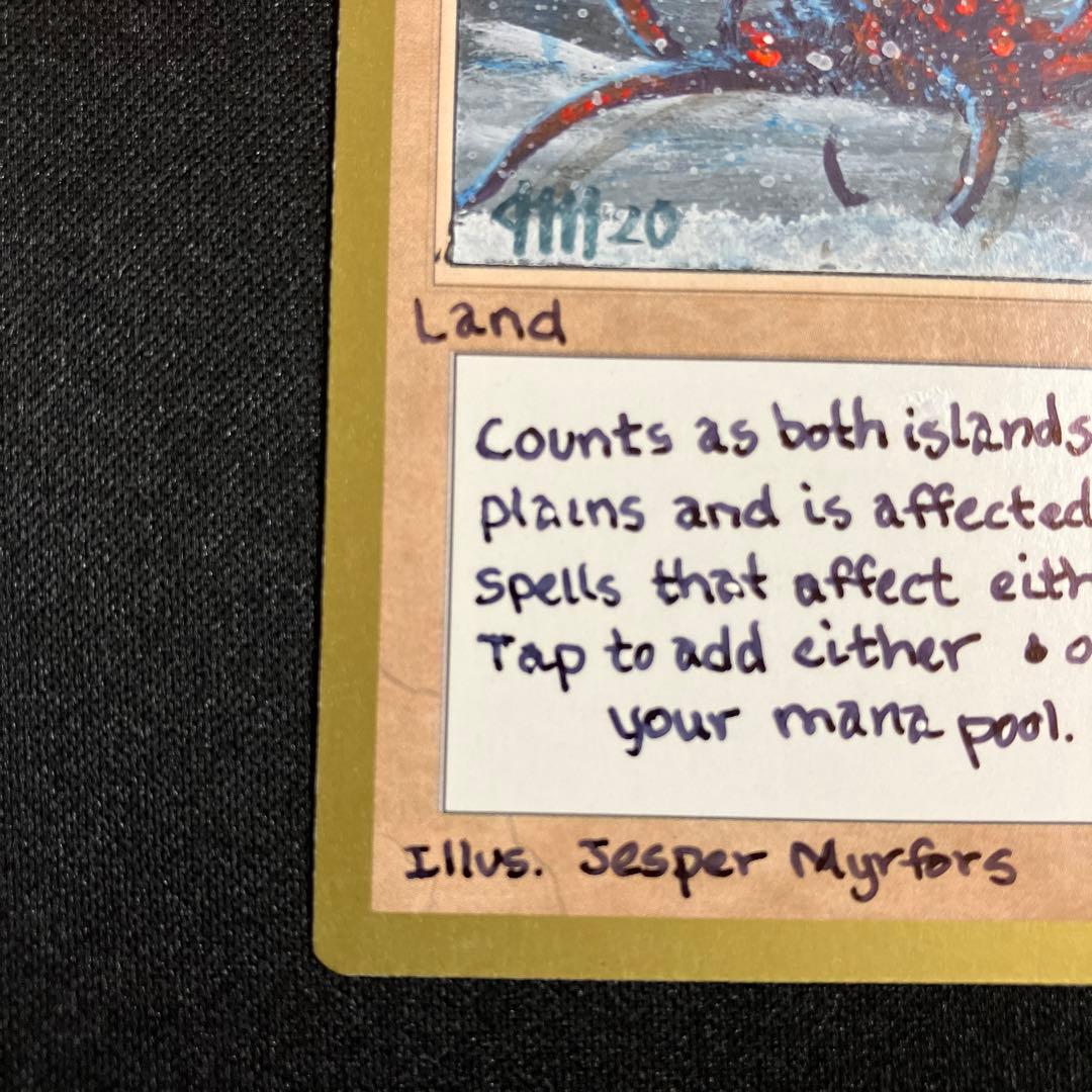 mtg Tundra デュアルランド リクリエイトカード サイン入り