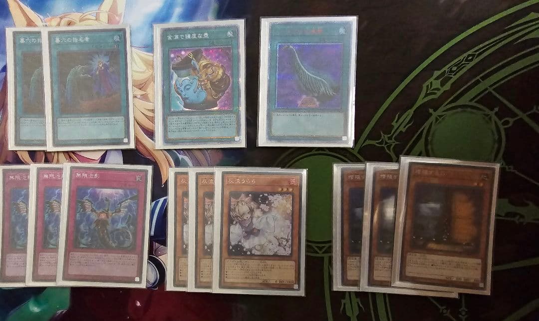 ジェネレイド デッキ 失楽の魔女型