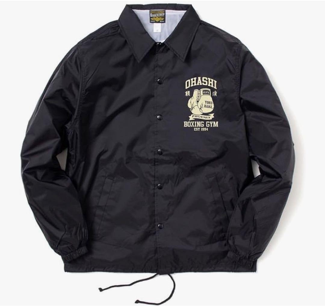 HEATH Ohashi Boxing Gym ジャケット