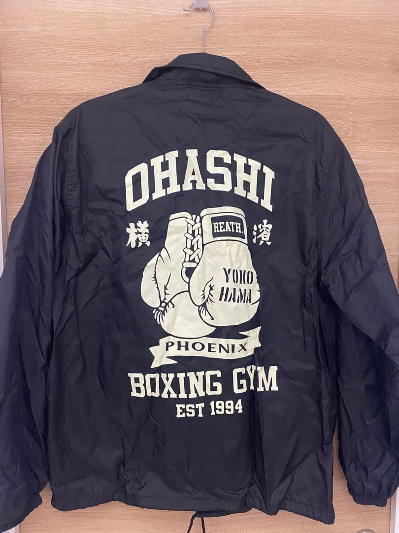 HEATH Ohashi Boxing Gym ジャケット